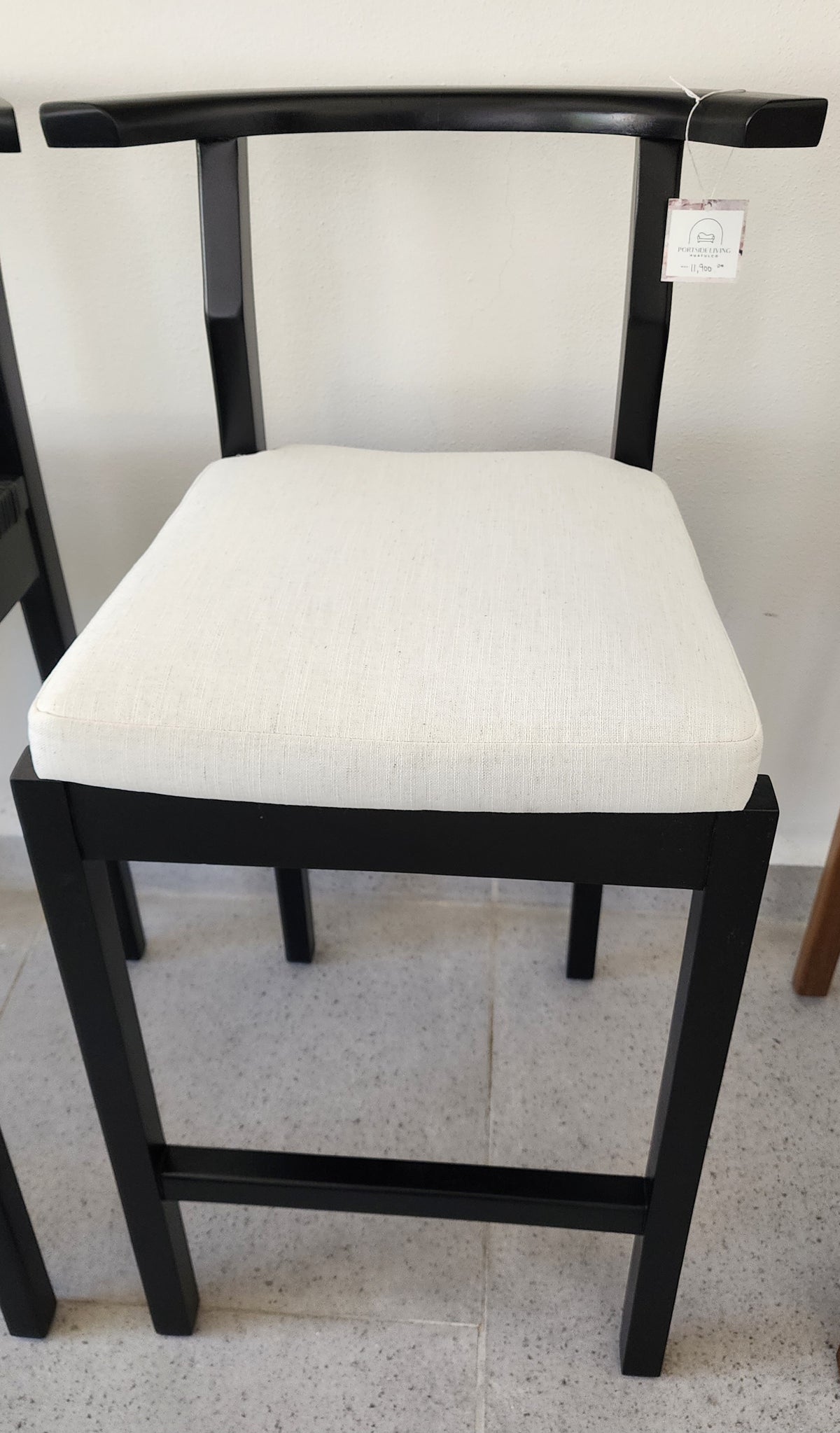 Porter Bar Stool