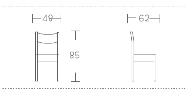 Reinor Chair